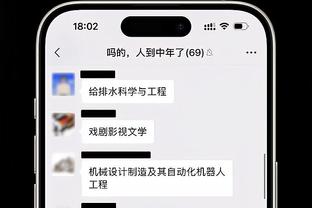 金吊桶 心水论坛截图1